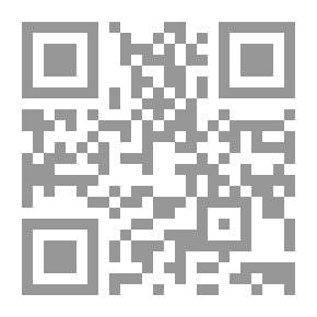Qr Code حوار مع الصوفية