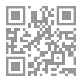 Qr Code القيادة والإدارة التربوية