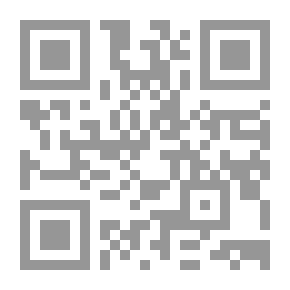 Qr Code رسالة الى لبيب