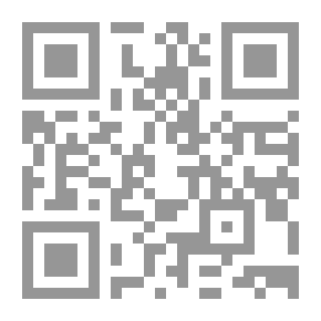 Qr Code مناهضة العولمة