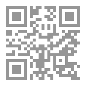 Qr Code الأربعة الكبار (118)