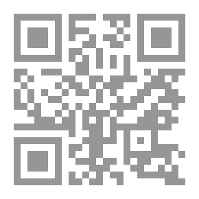 Qr Code الأمير عبدالأله بن علي الهاشمي الوصي على عرش العراق ودوره السياسي