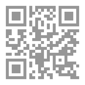 Qr Code ويبقى الأمل ينبض فى القلوب