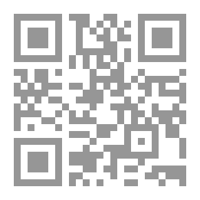 Qr Code علم النفس العسكري
