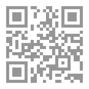Qr Code Loyalit auml t und Lossagung im Islam
