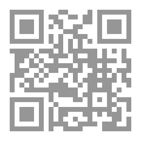 Qr Code الشياطين.. حكايات وأسرار.. شقى خدعه الشيطان