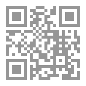 Qr Code مرقاة صعود التصديق في شرح سلم التوفيق إلى محبة الله على التحقيق لعبد الله باعلوي [اصفر]
