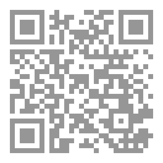Qr Code إتلاف عبث