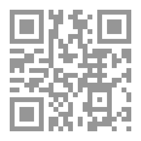 Qr Code The Entrance To The Building