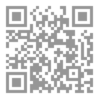 Qr Code المناهج في دراسة الظواهر الاجتماعية