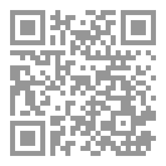 Qr Code جسر اللوا
