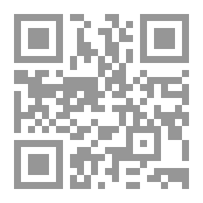 Qr Code الملك لير