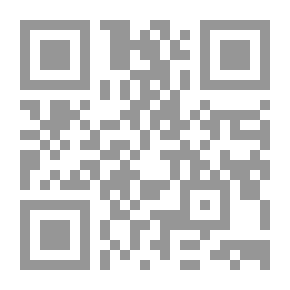 Qr Code جلفر في جزيرة الجياد الناطقة