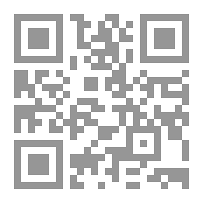 Qr Code عناصر من اللاتينية