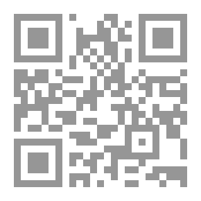 Qr Code Noor Al-Rahman In The Teacher Of Reading The Qur’an