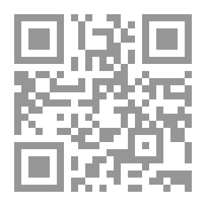 Qr Code المتواري خلف الكلمات