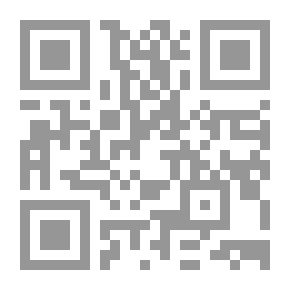 Qr Code الأحكام الصغرى
