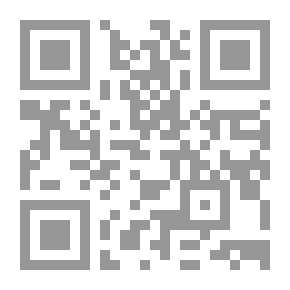 Qr Code نزلني يا عم