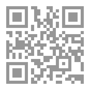 Qr Code المجتمع المدني ودوره فى بناء الدولة والتحولات السياسية `دراسة تطبيقية`