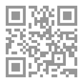Qr Code ما تراه عيني لا تراه عينك