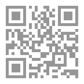 Qr Code 90th Convocation, Spring 1989