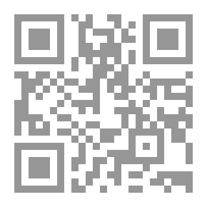 Qr Code العلاج النفسي بالمحادثة - التغيير من خلال الفهم