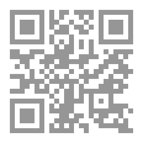 Qr Code يسقط الاستحمار؛ روائع أفكار الشهيد د. علي شريعتي