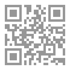 Qr Code شرح ديوان أبي الطيب المتنبي - الجزء الرابع