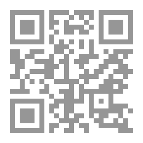 Qr Code عندما نختلف