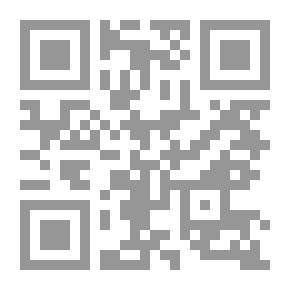 Qr Code أسرار النجاح الدائم - تطوير حياة مثمرة