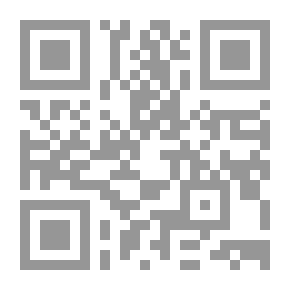 Qr Code [رسائل إلى هيردر]