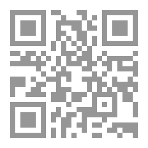 Qr Code مبادئ الإدارة مع التركيز على إدارة الأعمال