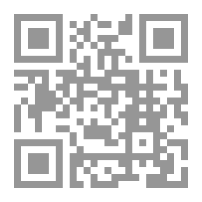 Qr Code Factory Organization And Administration
