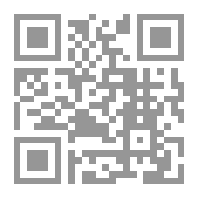 Qr Code إبتهال البردية