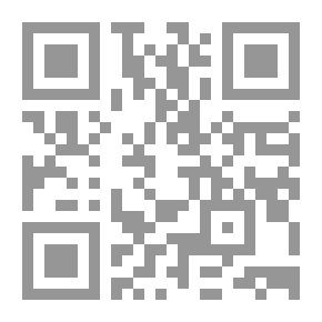 Qr Code The Arabic Encyclopedia (Volume Eight)