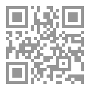 Qr Code أحزاب وأوراد