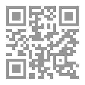 Qr Code محمد أبو زهرة ؛ إمام الفقهاء المعاصرين، والمدافع الجريء عن حقائق الدين