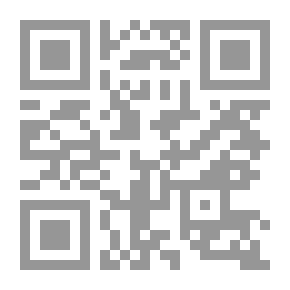 Qr Code Les récits du CORAN (Qousas al - Corân) (قصص القرآن (فرنسي