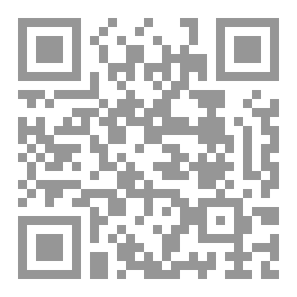 Qr Code عقدك النفسية وسجنك الابدي