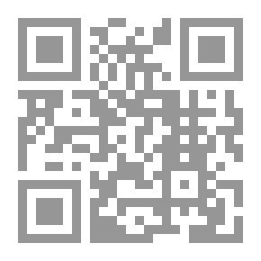Qr Code قلب لا يعرف الحب - قصة