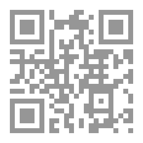 Qr Code Hair But The Boy Is Stone