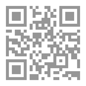 Qr Code Adonis - The Complete Poetic Works (Part IV 1982 - 1994)