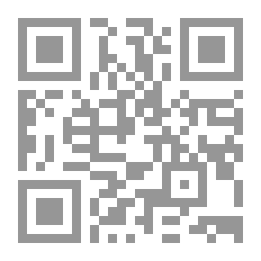 Qr Code التقرير