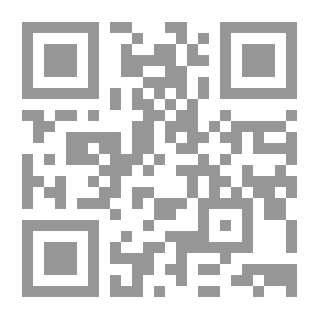 Qr Code قاطع الأفراح ومزهق الأرواح : الموت