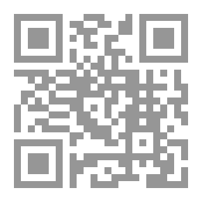 Qr Code الوطن العربى جوار شائك وحوار ممكن
