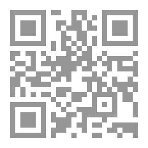 Qr Code الاسبرانتي ، المجلد. 2 ، رقم 5