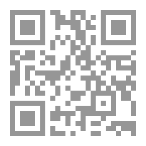 Qr Code The Foundations Of Garden Design 2050
