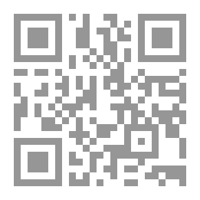 Qr Code مجلة المنارة للدراسات القانونية والإدارية ع 18