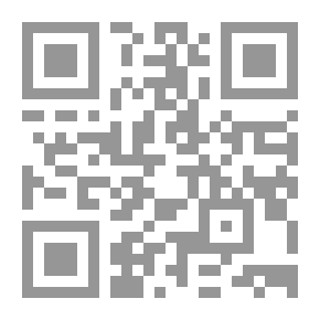 Qr Code Faculties Of Jurisprudence On The Doctrine Of Imam Malik From Ibn Juzy's Book Of Jurisprudential Laws