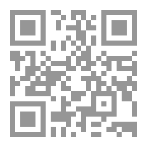 Qr Code الرجوع عن الشهادة وأحكامه في الفقه الإسلامي